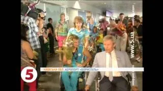 Українські паралімпійці: перемога на чемпіонаті світу