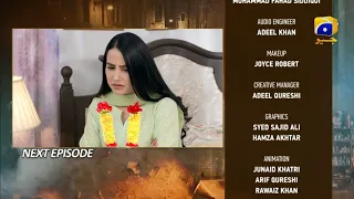 Siyani Episode 25 Teaser - New Promo - Har Pal Geo Drama Review - 26 September 2022