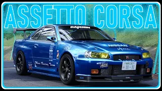 Assetto Corsa - ✨Nissan Skyline GT-R R34 "BlueMoon"✨