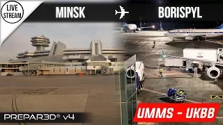 [Prepar3D v4.1]  ✈ Belarus - Ukraine, Airbus A320