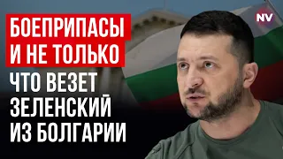 Новий уряд Болгарії – повністю на боці України – Пламен Дімітров Петров