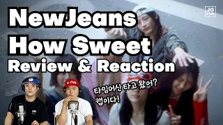 NewJeans - How Sweet [Review & Reaction by K-Pop Producer & Choreographer]