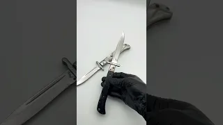Нож АКС