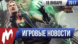 Игромания! Игровые новости, 16 января (Nintendo Switch, Scalebound, Diablo, League  of Legends)