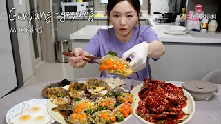 리얼먹방▶ 간장게장vs양념게장(?) 둘다먹자!! ☆ ft,계란후라이,김ㅣSoy & Spicy Seasoned raw crabㅣREAL SOUNDㅣASMR MUKBANGㅣ