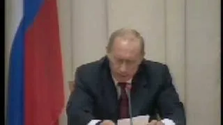 В.Путин.Вступительное слово на заседании.11.10.05.