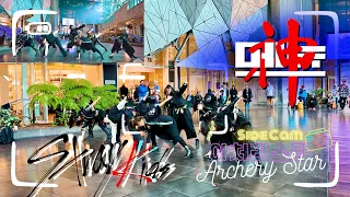 [KPOP IN PUBLIC] STRAY KIDS 스트레이키즈 - God's Menu 神메뉴 | Dance Cover SIDE CAM | Archery Star Australia