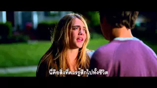 Paper Towns - Margo Featurette (ซับไทย)