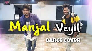 Manjal Veyil | Vettaiyadu Vilaiyadu | Dance Cover | The Dance Hype