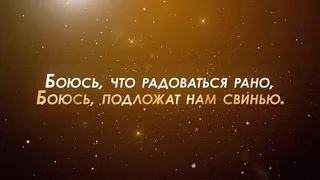 Поздравление с Новым годом Свиньи 2019 в стихах. Философские стихи.