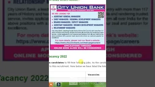 City Union Bank Recruitment 2022 vacancy details, age limit, salary, direct link to apply