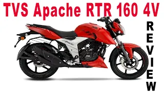 TVS Apache RTR 160 4V Bike Review in Bangla | Mileage | Top Speed | Price | Specifications