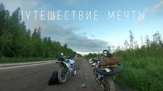 Мотопутешествие в глубинку Архангельской области.