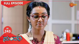 Sundari - Ep 243 | 01 Nov 2021 | Udaya TV Serial | Kannada Serial