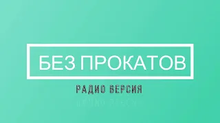 Российские судьи о своей работе. Впервые - прямо, открыто и без купюр. Хоккей, гимнастика, волейбол.