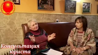 О СУДЬЯХ И ЖКХ В ЗАКОНАХ РФ