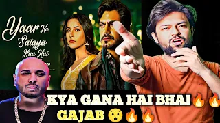 YAAR KA SATAYA HUA HAI | B PRAAK  | NAWAZUDDIN SIDDIQUI | SHEHNAAZ GILL | SONG | REACTION VIDEO