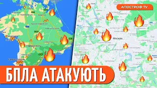 КРИМ та Москву атакували БПЛА /На РОСІЇ горіла нафтобаза /Ворог обстріляв Одещину // Новини