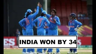 Ind vs NZ World Cup Highlights | Harmanpreet 103 Helps India win by 34 Runs