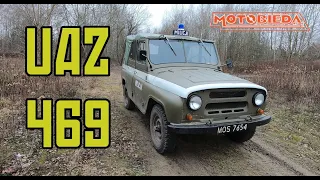 UAZ 469 to Kałasznikow wśród samochodów - MotoBieda