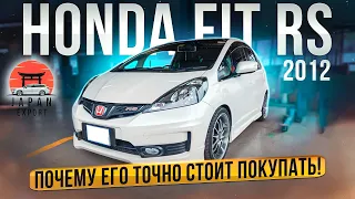 Honda Fit RS - авто на драйве за миллион