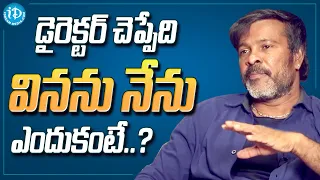 Chota K Naidu About Camera Man And Director || Chota K Naidu Latest Interview || iDream Media