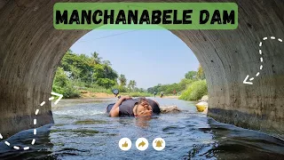 Bengaluru to MANCHANABELE Dam 2023 | ಬೆಂಗಳೂರಿನಿಂದ ಮಂಚನಬೆಲೆ ಅಣೆಕಟ್ಟು