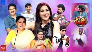 Extra Jabardasth Latest Promo - 26th April 2024 - Rashmi Gautam,Kushboo,Immanuel,Bullet Bhaskar