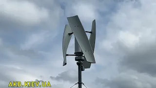 Супер рабочий китайский вертикальный ветряк
