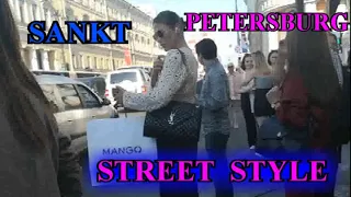 Sankt Petersburg  Fashion  2023 Street Style#TEFI ГЕРМАНИЯ