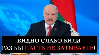 ЭКСТРЕННОЕ ВЫСТУПЛЕНИЕ ЛУКАШЕНКО - СРОЧНЫЕ НОВОСТИ БЕЛАРУСИ СЕГОДНЯ 4 ФЕВРАЛЯ