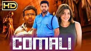 Comali (HD) Kajal Aggarwal And Jayam Ravi's Romantic Hindi Dubbed Movie | Samyuktha Hegde