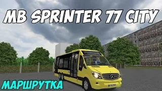 OMSI 2 Mercedes-Benz Sprinter City 77