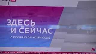 В Грузии не забыли, как Алексей Навальный во время войны 2008-го года призывал "бомбить грызунов"...