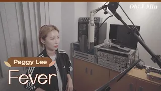'Fever' (Peggy Lee)｜Cover by J-Min 제이민 (ONE-TAKE)