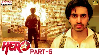 "Hero" Hindi Dubbed Movie Part - 6 | Ashok Galla | Nidhhi Agerwal | Ghibran | Aditya Movies