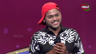 Mun Je Eka Pagala Bhanra By Akash | Odisha Super Singer | Performer of The Day | ManjariTV | Odisha