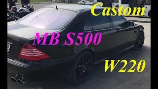 Обзор кастомного Mercedes-Benz S500 W220. Три года эксплуатации. Отзыв владельца.