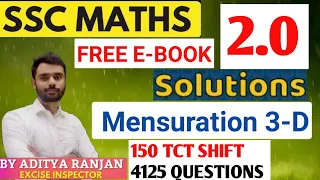 Mensuration -3D 2.0  || aditya ranjan sir ebook 2.0 solution || aditya rajan book solution || edu214