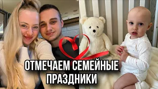 Готовлю сюрприз🥰ВМЕСТЕ 6 ЛЕТ♥️почему у нас плохие соседи? Проблема с жильем в США