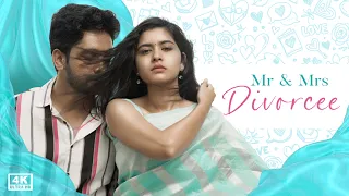 Mr and Mrs Divorcee | 4K | ft.Guru Lakshman , Deepa balu | Allo Media | Naakout