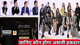 69th Filmfare Awards 2024 Full Show || 69th Hyundai Filmfare Awards in Gandhi Maidan Gujarat Video