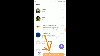 Как заблокировать контакт в Вайбере (Viber) на телефоне (2019)