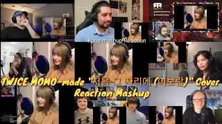 TWICE MOMO-made "처음 그 자리에 (이보람)" Cover || Reaction Mashup