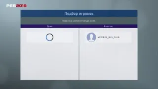 Pes 19 DEMO