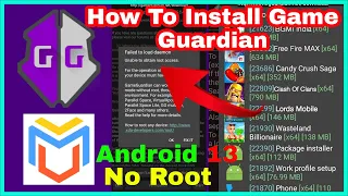 How To Install Game Guardian in Android 13 || Fix Failed to Load Daemon