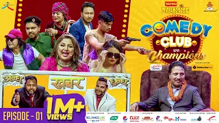 WAI WAI DYNAMITE COMEDY CLUB WITH CHAMPIONS || Episode 1 || Deepak Raj Giri || Deepa Shree Niraula