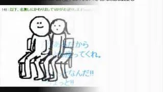 [sm8374510]なぁ、逆膝枕ってどう思う？.flv