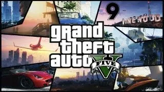 Прохождение Grand Theft Auto V (на русском языке) 9 миссия (Папенькина Дочка)  (ep 9)