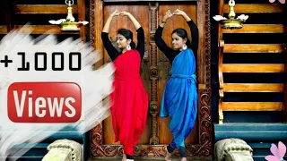 Ariyathe Ariyathe | Dance cover | Performed by ANJANA .M.S & DRISYA .J.S|